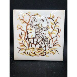 Vintage Handpainted Ceramic Tile Musician Brown Tones 6" x 6" Mid Century Modern